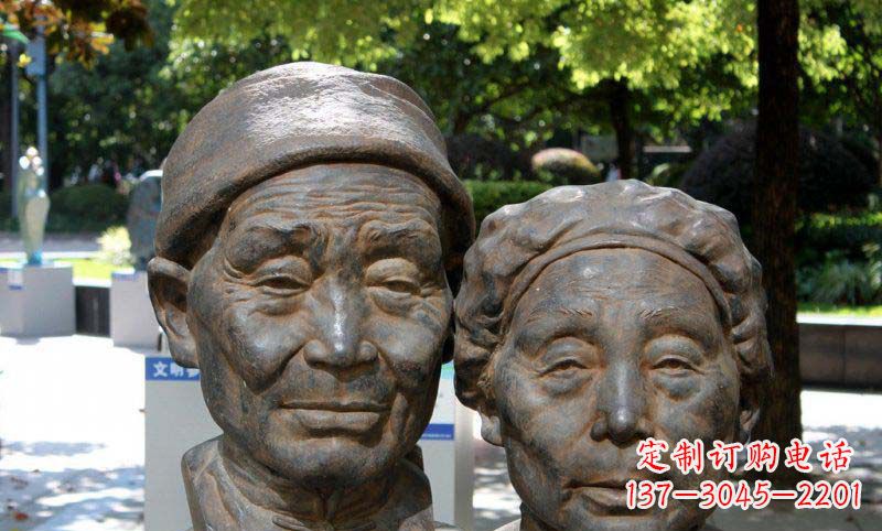 南通老年夫妻头像铜雕