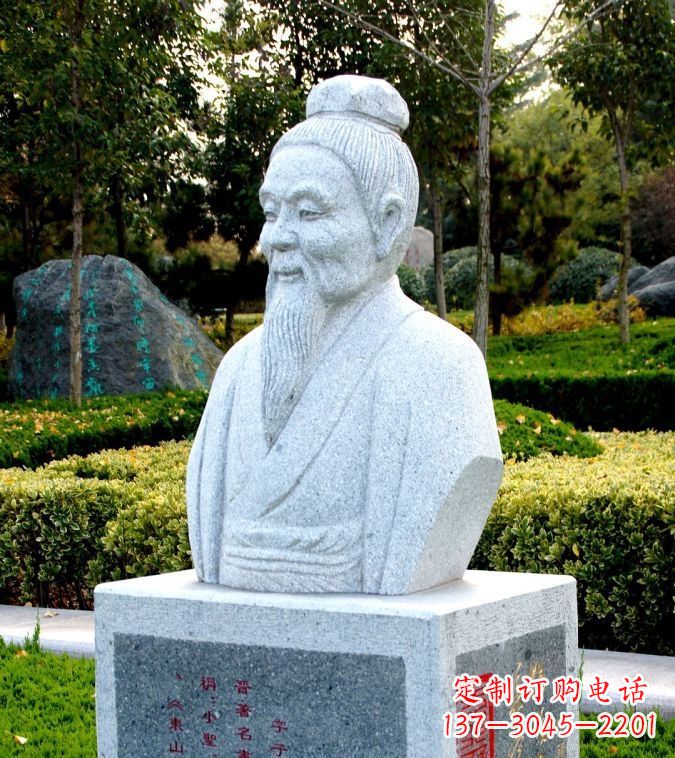 南通以历史名人头像捕捉历史文脉——由中领雕塑定制的王献之石雕头像