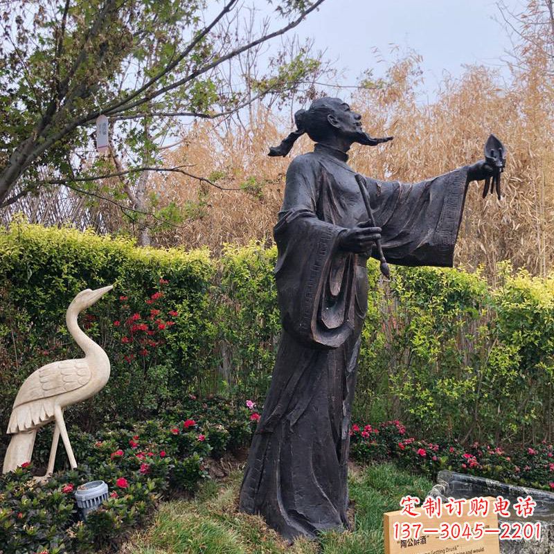 南通中领雕塑陶渊明铜雕像