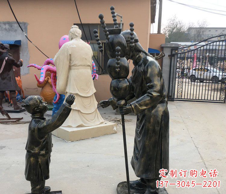 南通可爱玻璃钢葫芦雕塑
