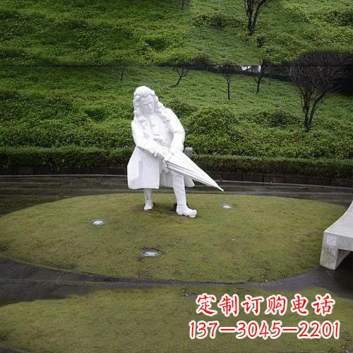 南通公园名人雕塑,汉白玉牛顿石雕像