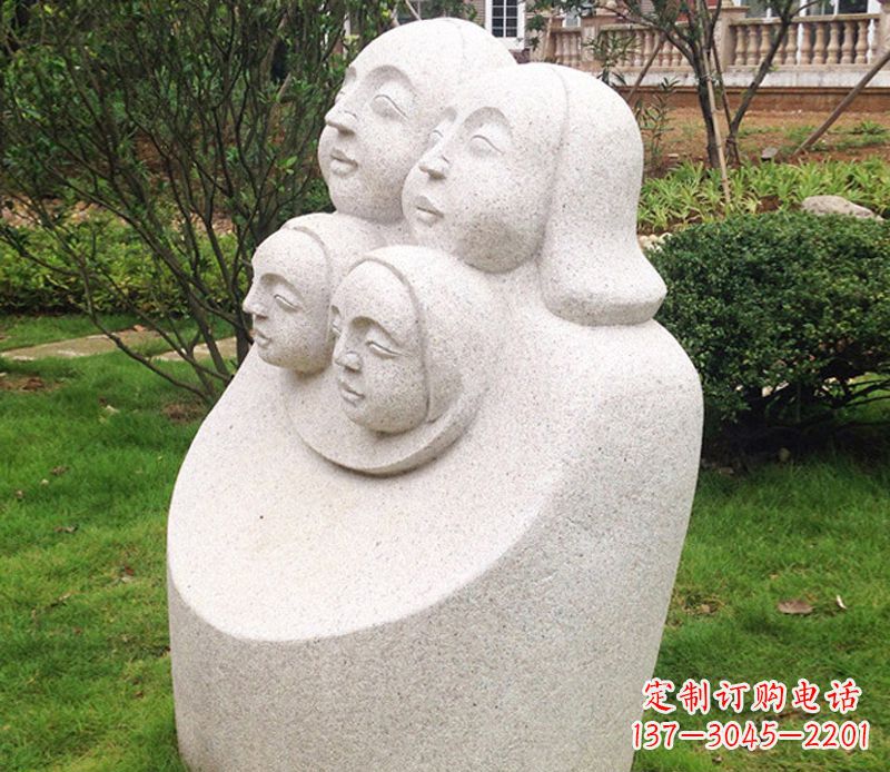 南通公园母子人头像石雕
