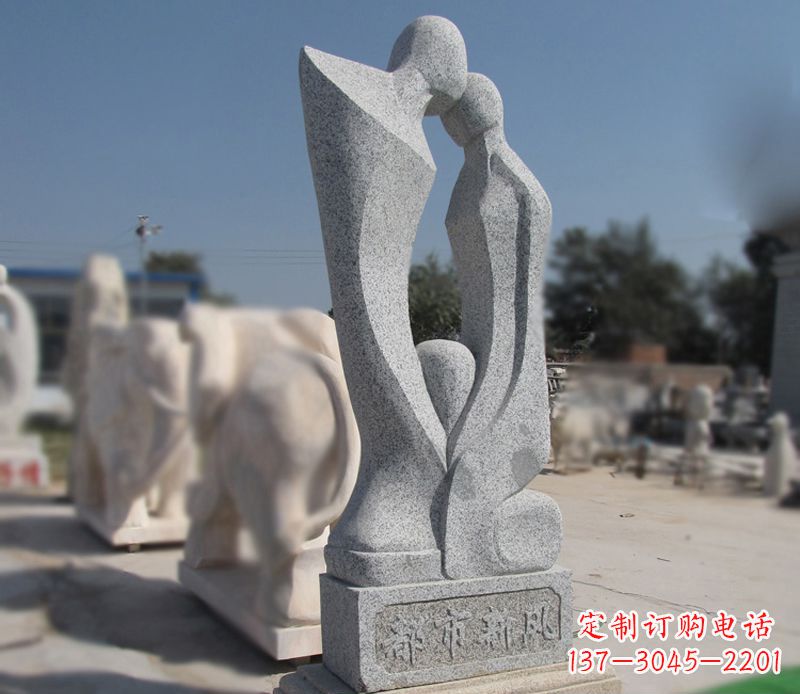 南通青石抽象情侣雕塑