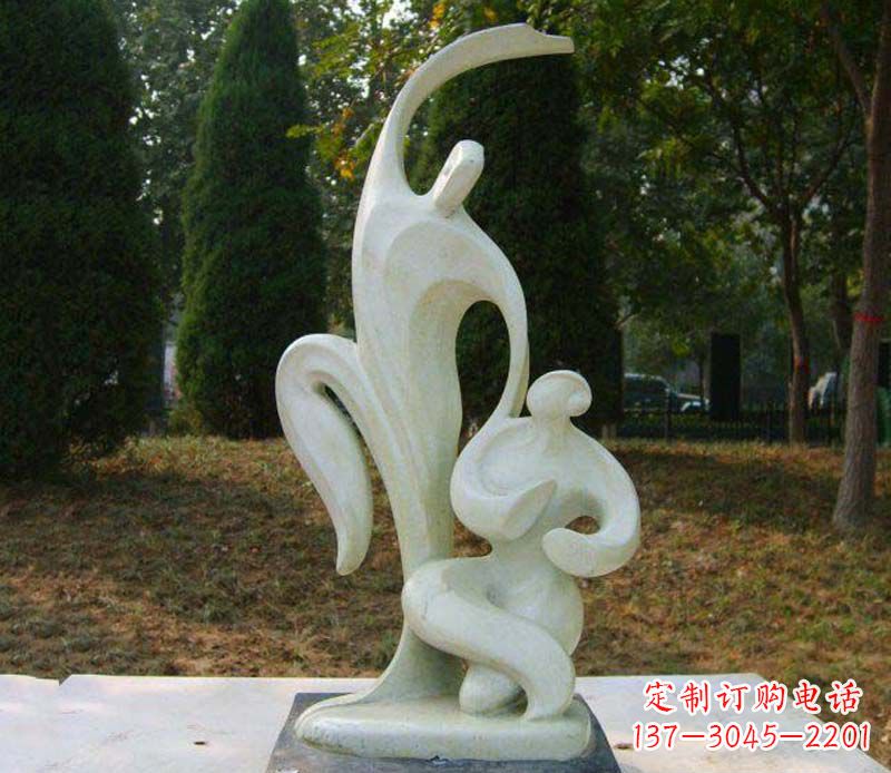 南通公园情侣抽象人物雕塑