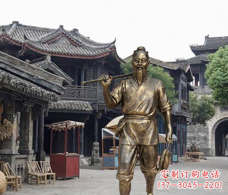 南通公园人物渔夫回家铜雕