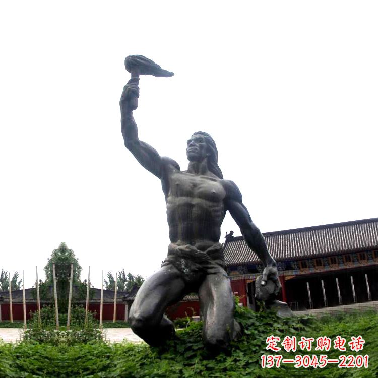 南通燧人氏雕塑让传说重现真实