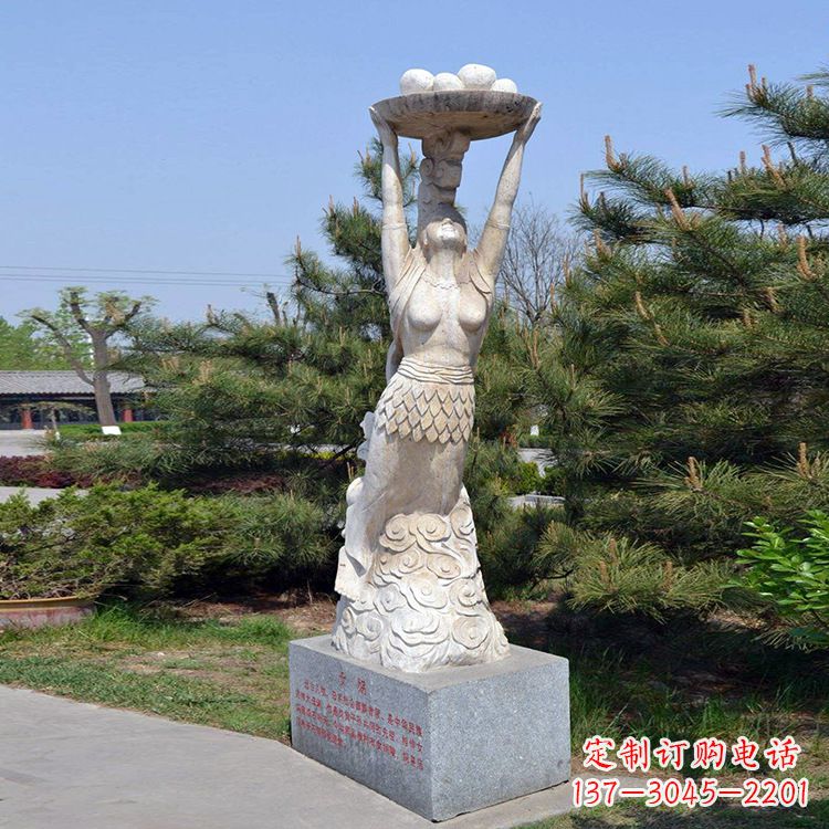 南通公园神话人物女娲石雕雕塑