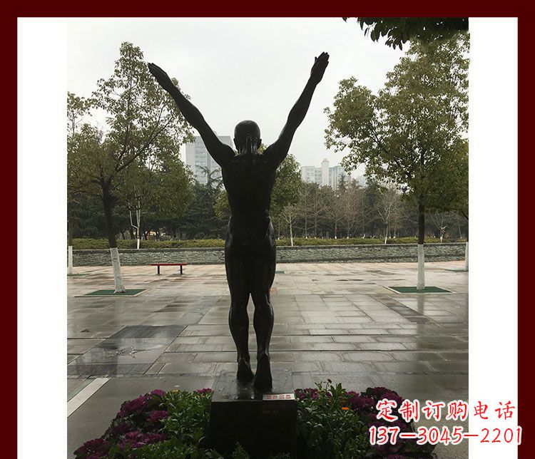 南通中领雕塑运动员静态铜雕