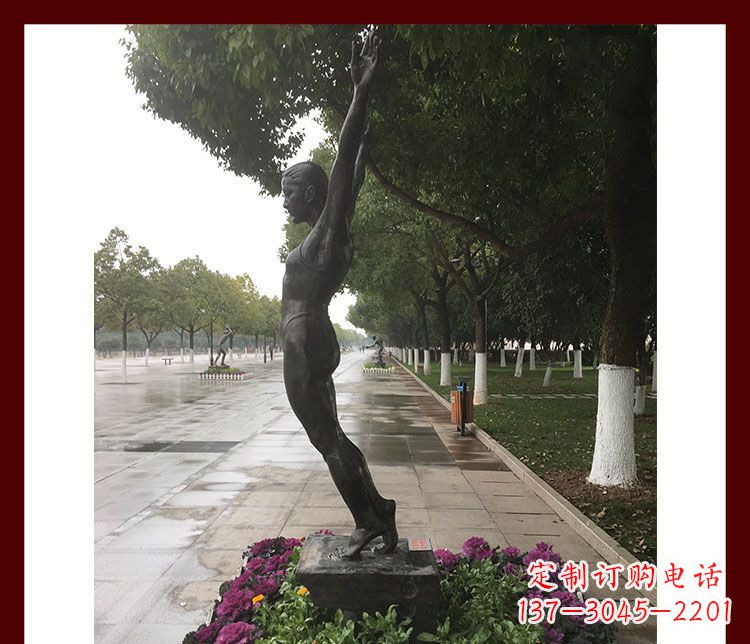 南通产品名称青春力量——运动员铜雕