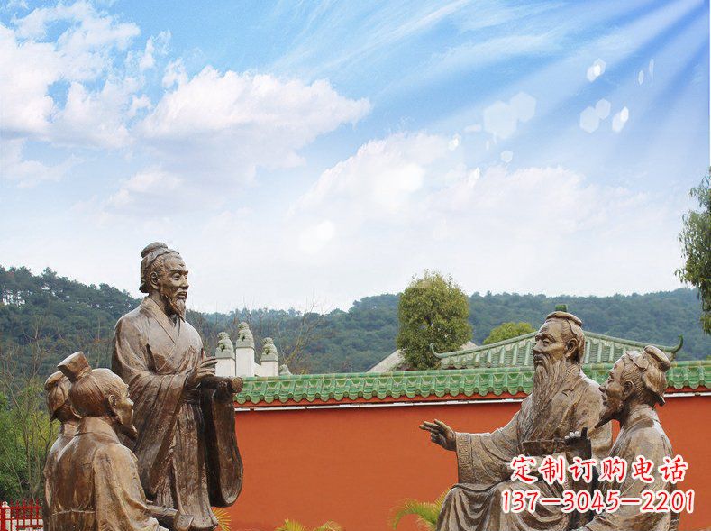 南通铜雕孔子讲座人物雕塑