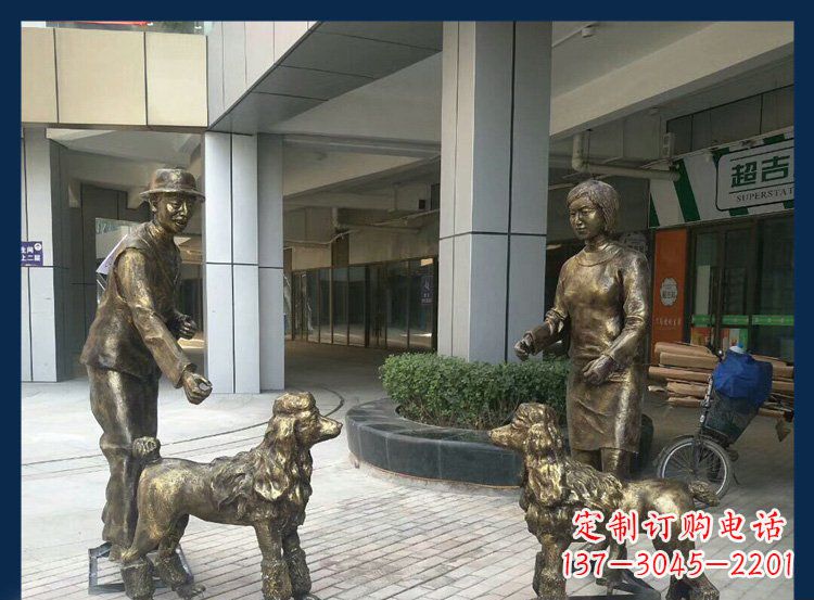 南通精美铜雕牧羊犬人物雕塑