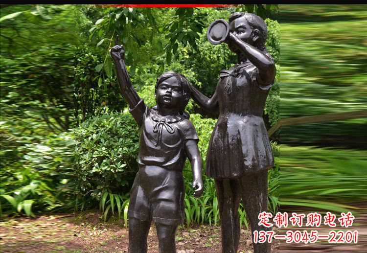 南通公园铜雕树林玩耍儿童人物雕塑