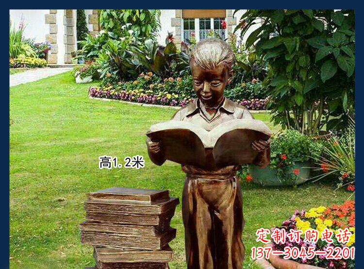 南通西方美女看书人物铜雕塑