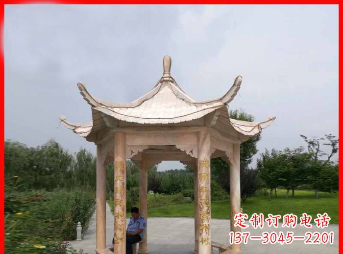 南通晚霞红六角石凉亭雕塑