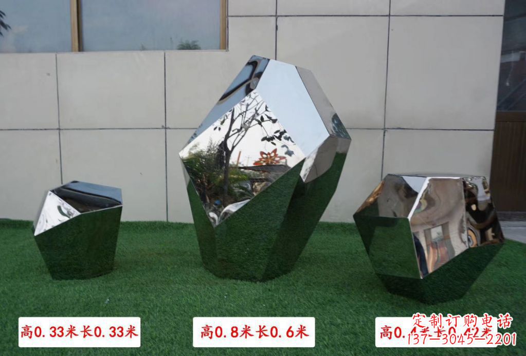 南通精美不锈钢镜面鹅卵石雕塑