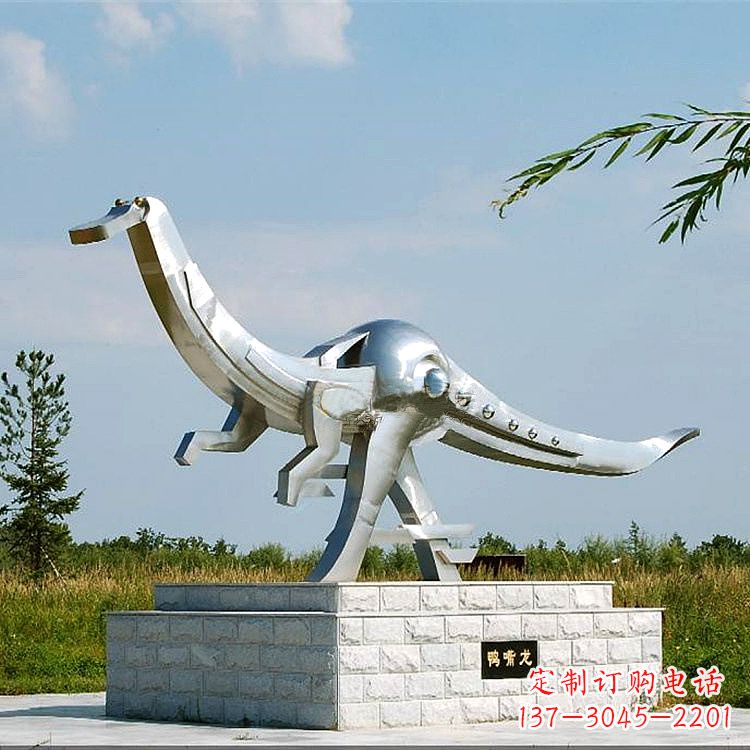 南通不锈钢鸭嘴龙动物景观雕塑