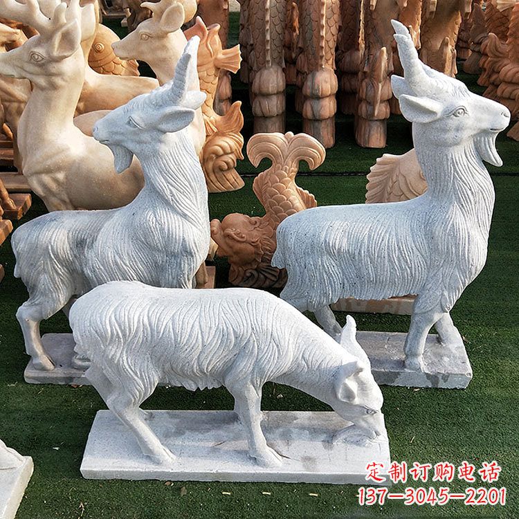 南通公园园林草坪动物羊汉白玉石雕