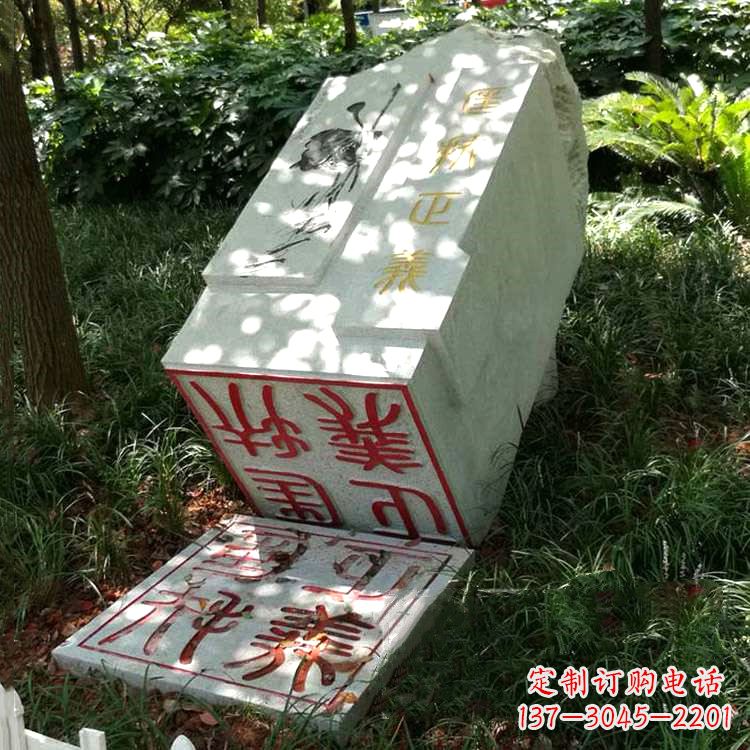 南通专业高端汉白玉印章石雕制作