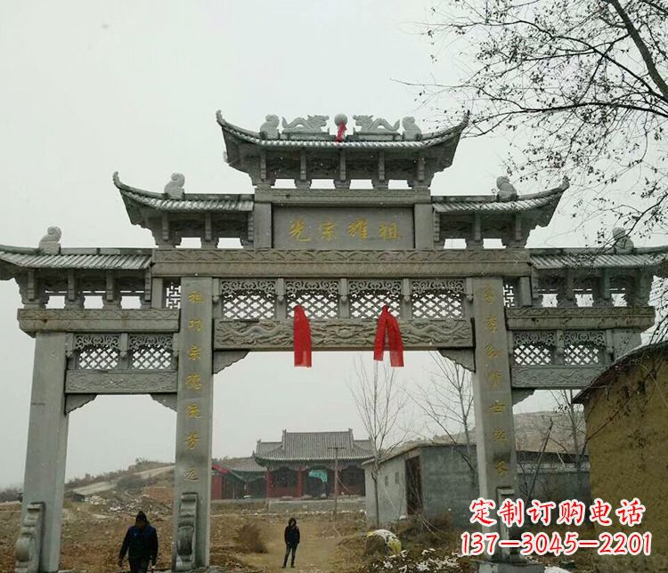 南通海拔之巅,石雕牌坊——中领雕塑