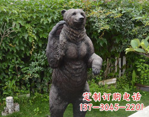 南通仿真狗熊铜雕,体现野性的自然美丽
