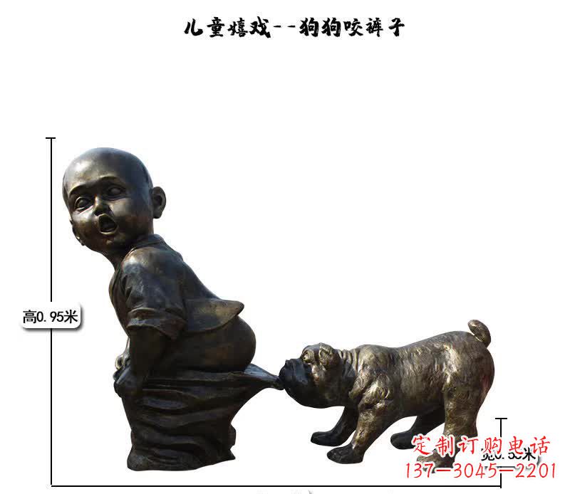南通上海中领雕塑快乐儿童成长铜雕