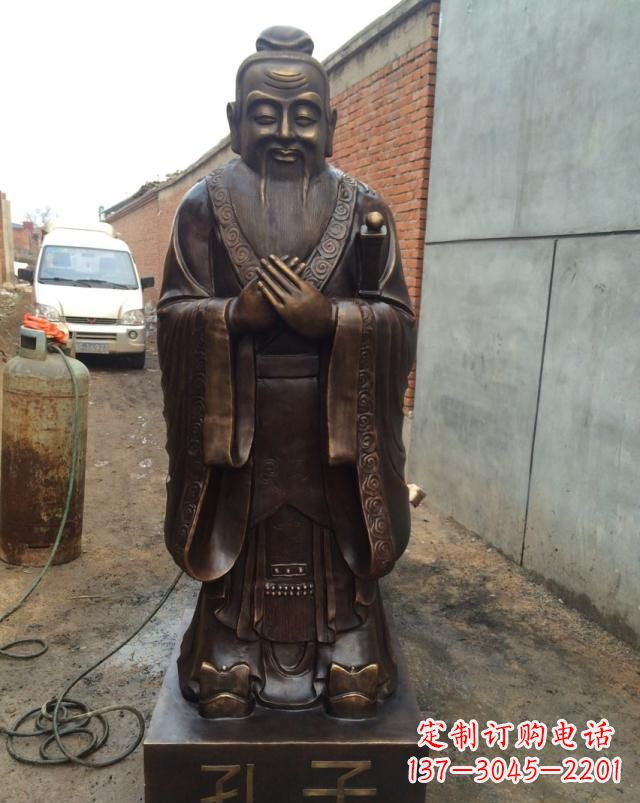 南通孔子铜雕,传承古代文化的象征