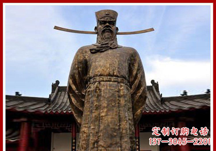 南通包拯雕塑定制