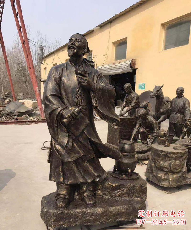 南通“精美仿古铜雕——杜康雕塑”