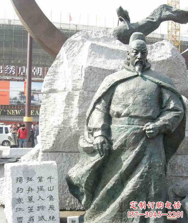 南通传世经典——名人铜雕