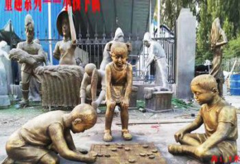 南通铜质童趣儿童下棋雕塑