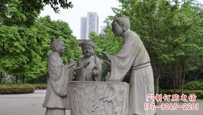 南通古代人物孔融让梨石雕