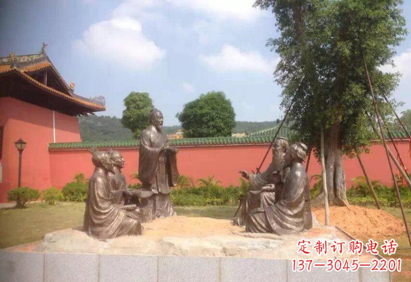 南通经典经典,传承孔子之魅力——孔子铜雕