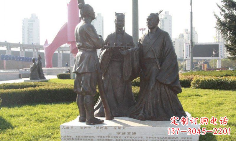 南通古代商鞅变法人物铜雕