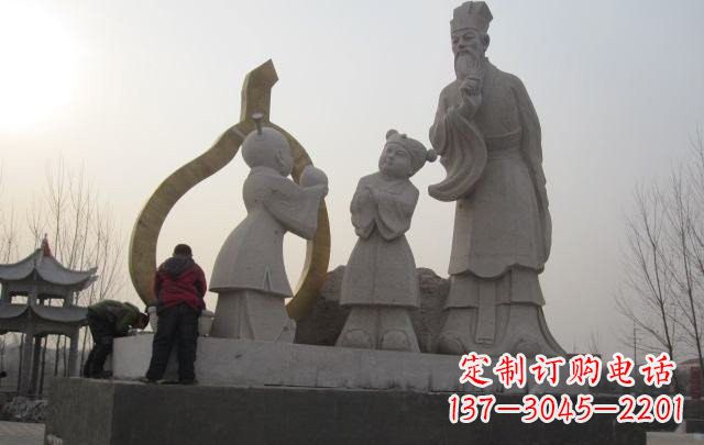 南通古代寓言故事孔融让梨石雕