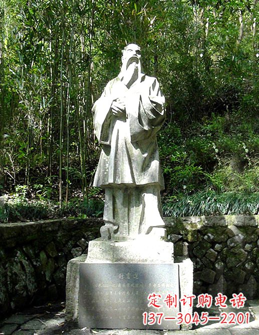 南通精美雕塑,谢灵运石雕高端定制
