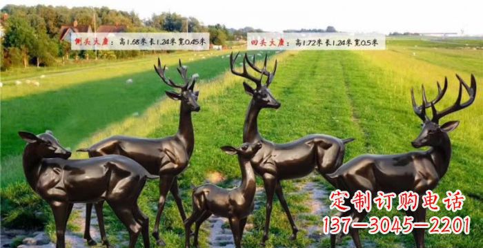 南通古铜雕鹿群,添彩美好家园