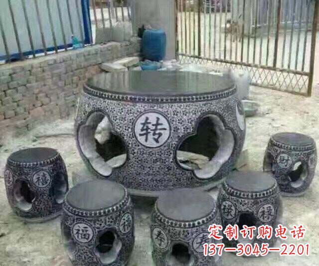 南通风格独特的鼓式仿古石桌凳石雕