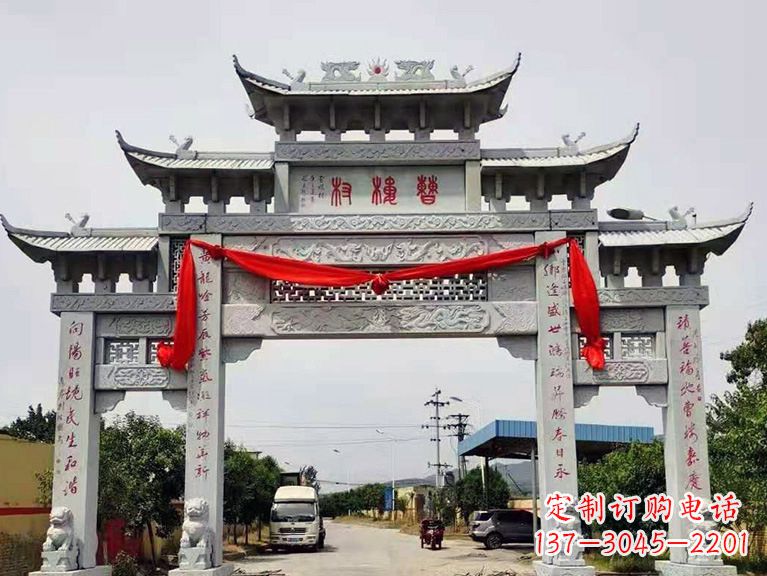 南通牌坊雕塑——领雕中领雕定制
