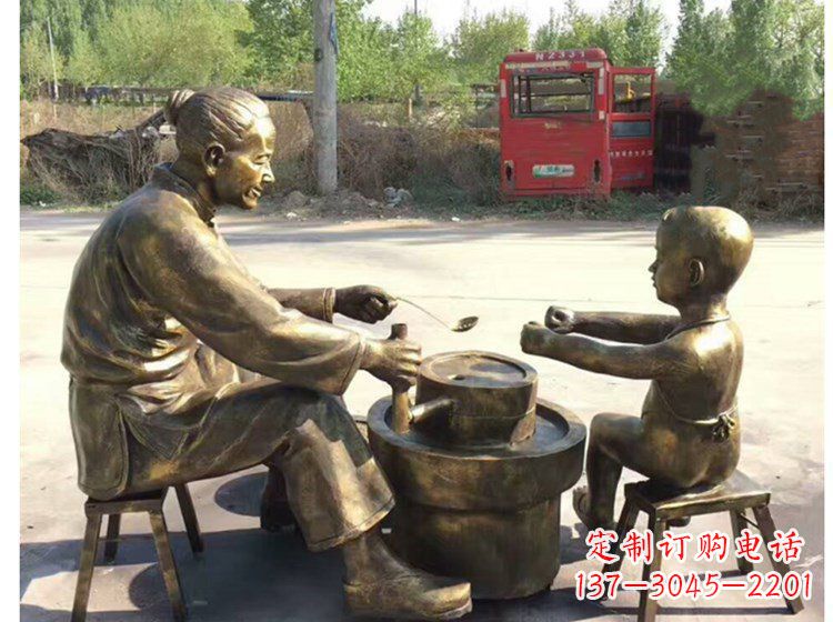 南通广场帮母亲磨豆浆小品人物铜雕