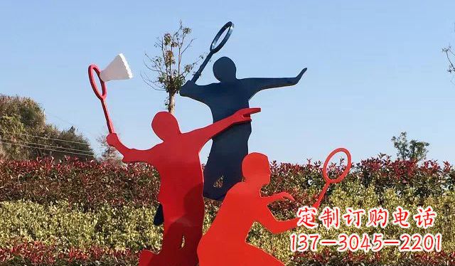 南通不锈钢打羽毛球雕塑