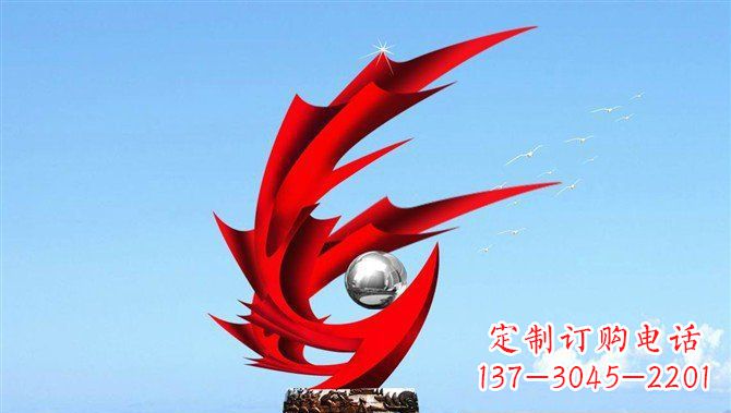 南通广场不锈钢凤凰大型抽象雕塑