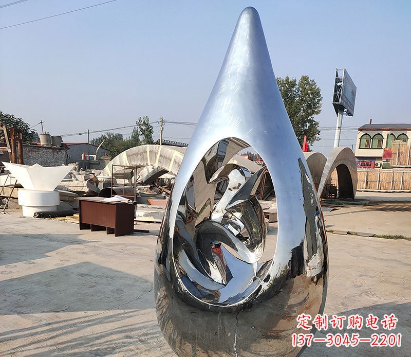 南通持久耐看的不锈钢镜面水滴雕塑