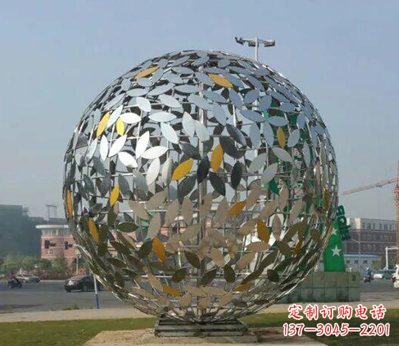 南通华丽曼妙的不锈钢树叶镂空球雕塑