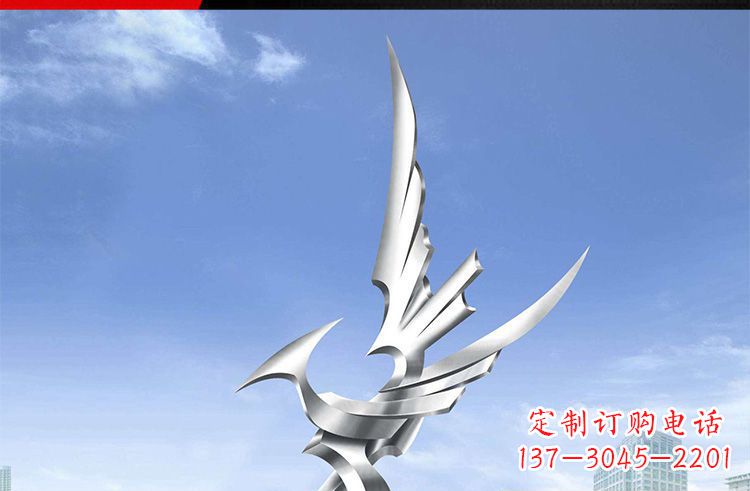 南通雄鹰之翼,不锈钢雕塑