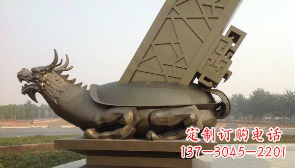 南通广场抽象龙龟动物铜雕