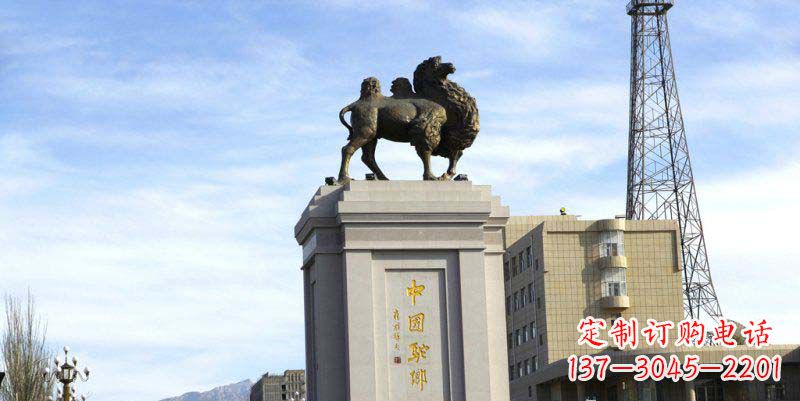 南通广场骆驼动物景观铜雕