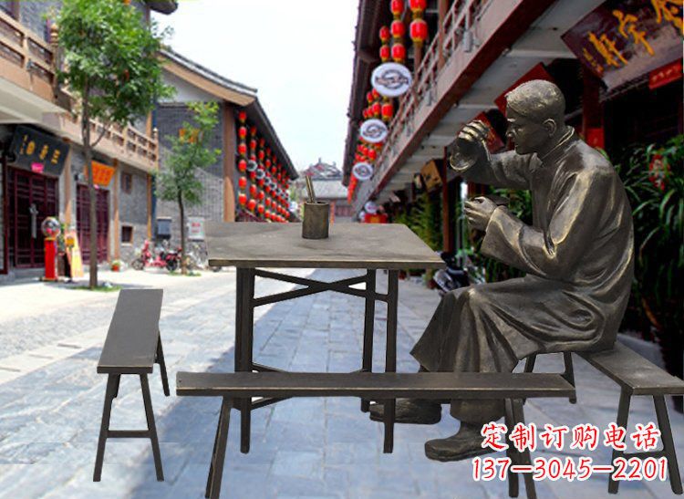 南通广场铜雕店小二喝茶小品人物雕塑