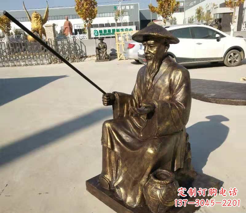 南通广场铜雕姜太公钓鱼小品人物雕塑