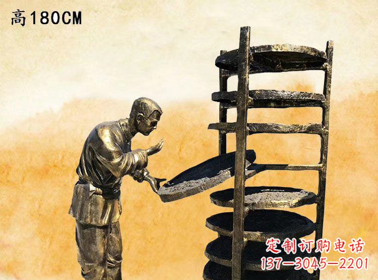 南通中领雕塑|铜雕晒茶叶老人人物雕塑