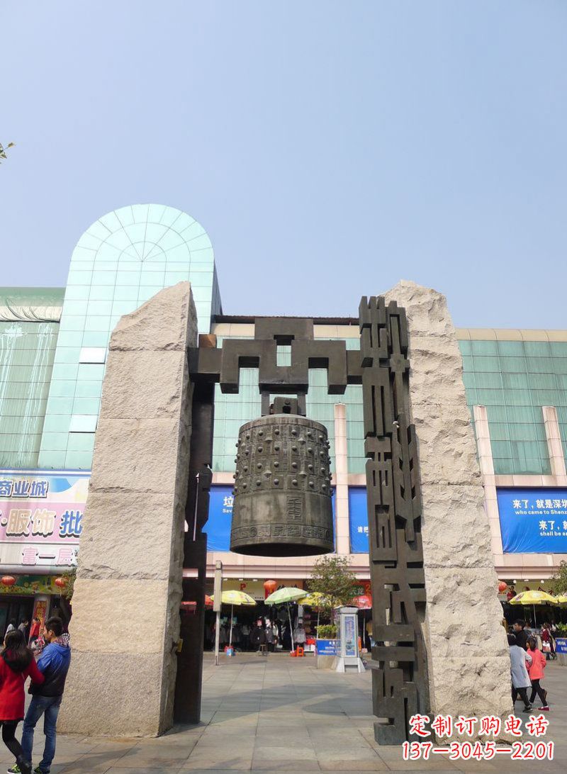 南通广场铜钟铜雕